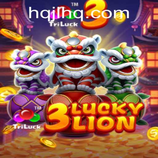 3LUCKYLION: The Exciting World of Innovative Gaming